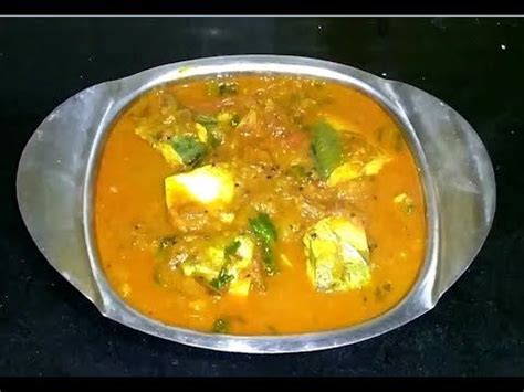 The meat should be nice and tender but if left too long, it will fall. Goan Fish Curry | गोवन मछली करी | Konkani Fish Curry ...
