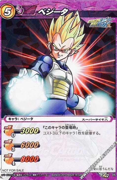 Dragon ball super card game team. Idea de Son Goku サレ en Dragon Ball Kai Miracle Battle Carddass Collection ️♠️ | Dragones, Dragon ...