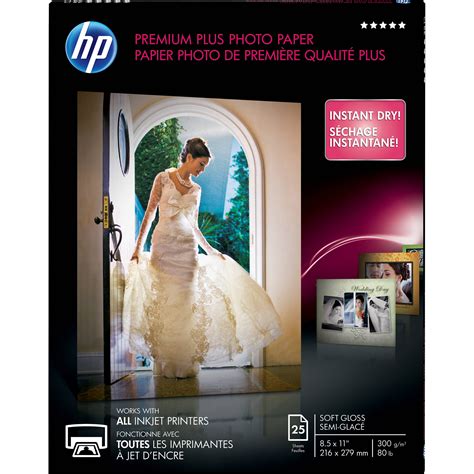 Hp Premium Plus Soft Gloss Photo Paper Cr671a Bandh Photo Video