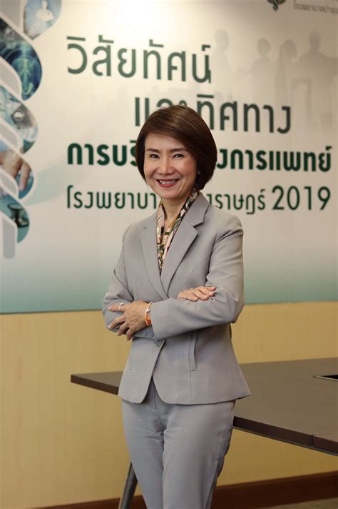 ลายคลอน จากลา น้ำตาเจ้าคงล้นเอ่อ บอกความจริงเถิดหนา อ้ายมาเอาใจเพียงเธอ คอยพ. iNews