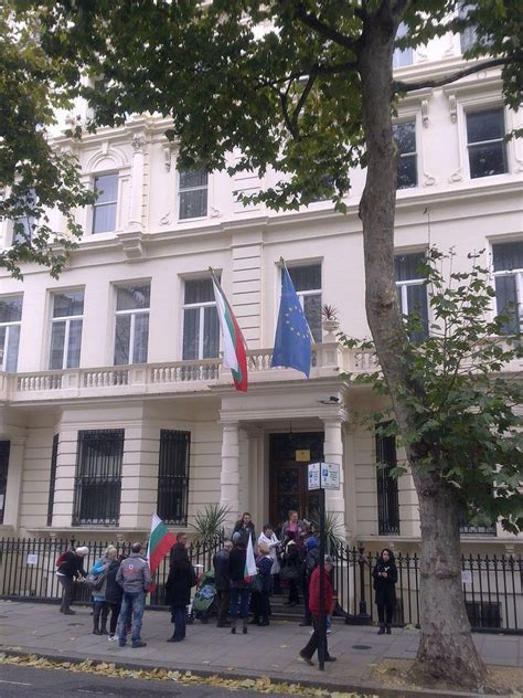 Embassy Of Bulgaria London Alchetron The Free Social Encyclopedia