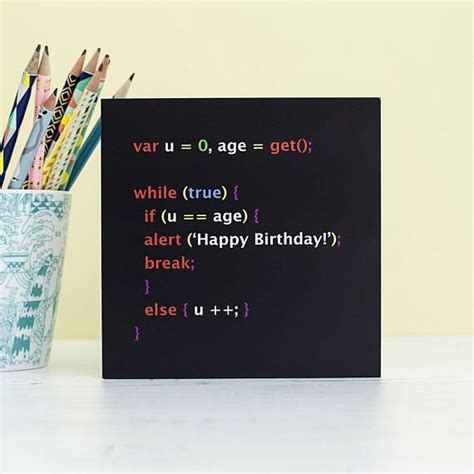 Geek Birthday Card Javascript Birthday Card Computer Birthday Card