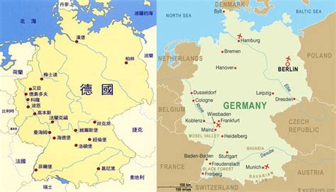 比利時王國（荷蘭語：koninkrijk belgië；法語：royaume de belgique；德語：königreich belgien），通稱比利時，是個西歐國家，為歐洲聯盟的創始會員國之一。其首都布魯塞爾是歐盟與北大西洋公約組織等大型國際組織的總部所在地。 德國 法蘭克福：開啟德國之門-欣旅遊BonVoyage-欣傳媒旅遊頻道