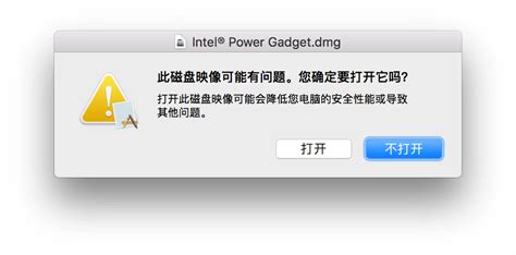 The next tool, intel power gadget, was used to get an idea of the impact caused by the application using a single cpu core 100% of the time. Intel Power Gadget - Mac 上 CPU 监测工具 - Mac知道