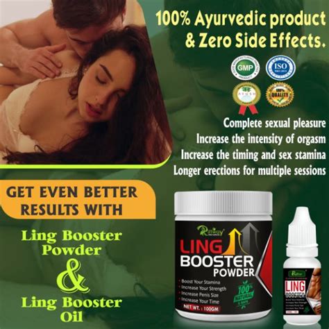 Buy Riffway Ling Booster Powder 100 Gm Ling Booster Oil 15 Ml 1s Online At Best Price