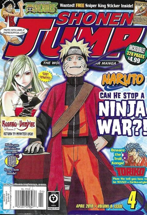 Shonen Jump Manga Magazine Naruto One Piece Rosario And Vampire Toriko 2010 Shonen Anime