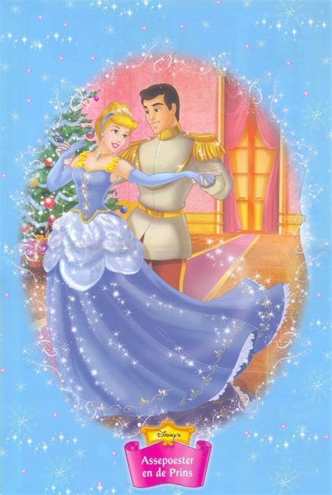Cinderella And Prince Charming Disney Couples Photo 7062083 Fanpop