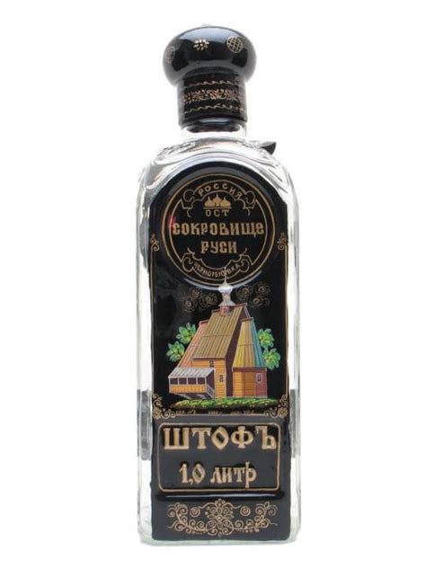 Jewel Of Russia Ultra Vodka Buy From Worlds Best Drinks Shop
