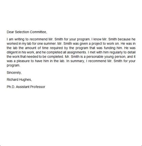 job recommendation letter   documents  word