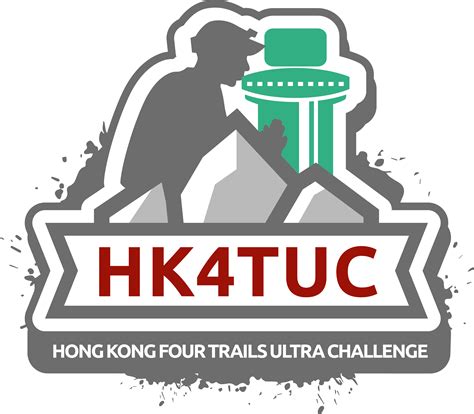 2021 Hong Kong 4 Trails Ultra Challenge Dot Asia