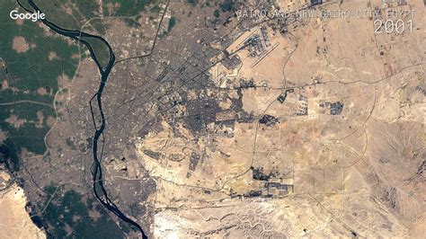 خريطة مصر جوجل ايرث Kharita Blog
