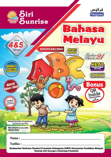 Aktiviti 23 utamakan pemakaian tali pinggang keledar. Buku Aktiviti Siri Sunrise Bahasa Melayu | Fargoes Books ...