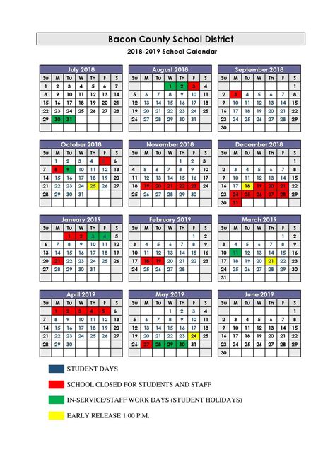 445 Calendar 2019 Free Calendar Template