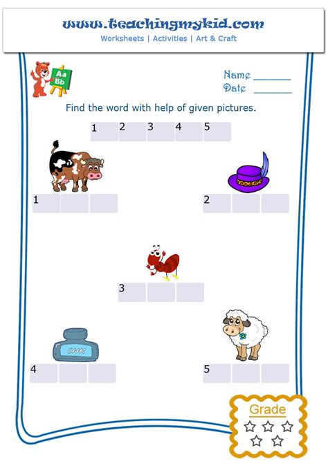English Worksheets For Kids Find The Word Worksheet 1