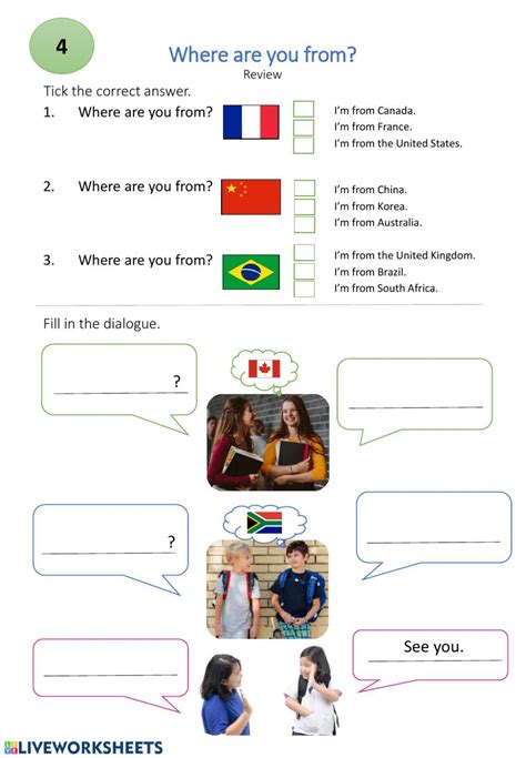 Where Are You From Interactive Worksheet Kids English English