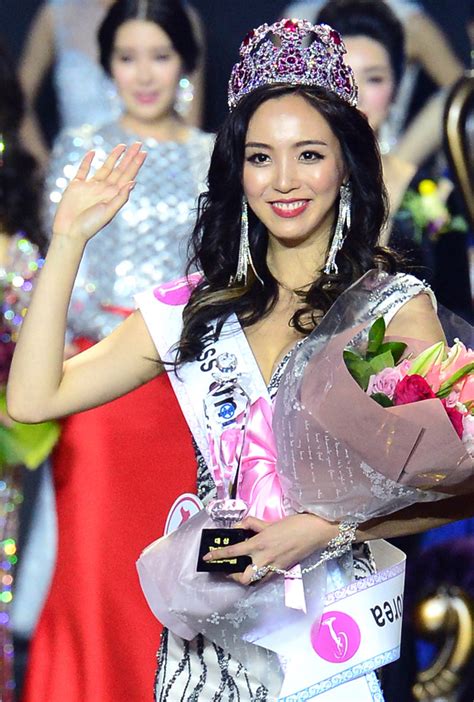 Matagi Mag Beauty Pageants Se Hui Cho Miss Universe Korea 2017