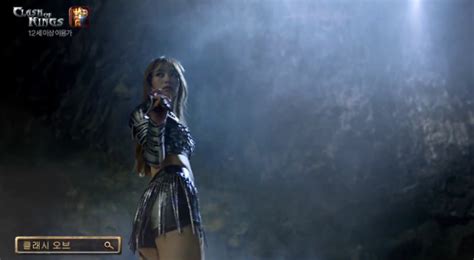 Hani Gets Her Xena On For ‘clash Of Kings’ Commercial Asian Junkie