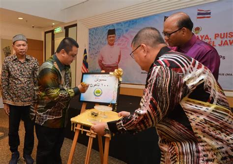 Tahap penguasaan keseluruhan adalah untuk menunjukkan tanda aras tertentu yang disusun secara hieraki digunakan bagi tujuan pelaporan individu. Lagu-lagu berunsur Islam mantapkan penguasaan bahasa ...