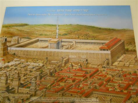 The Temple And The Tabernacle Placemat The Temple Institute
