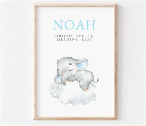 Noah Name Art Poster Name Meaning Boy T Blue Nursery Etsy
