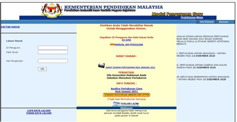 Tawaran 32 permohonan biasiswa lepasan spm 2019 di malaysia tahniah diucapkan kepada kalangan yang dapat keputusan spm yang terbaik. Semakan Keputusan eGTukar Sesi Januari 2021 boleh Disemak ...