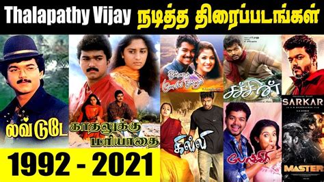 Thalapathy Vijays Film List 1992 2021 Vijay Films Hit Flop