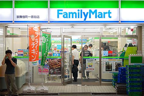 Currently, familymart has 1,000 stores nationwide, and we plan to continue expanding our stores, as we are committed to investing for our. なぜファミマの社会貢献は「24時間テレビ」のように見えるのか (1/6) - ITmedia ビジネスオンライン