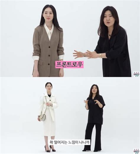 박정진♡☞김채랑, 그걸 지켜보는 송세라 10인 남녀의 매혹적인 사랑 게임 #러브캐처2 매주 (목) 밤 11시. '박정진♥' 송세라, 한혜연 슈스스 직장인 룩북 모델 근황 ...