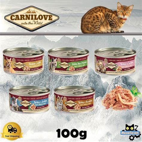 All carnilove products contain natural antioxidants obtained from fruits and herbs. Carnilove Cat Can Food / Cat Wet Food (Cat Canned) Grain ...