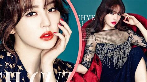 yoon eun hye and park shin hye are they sisters