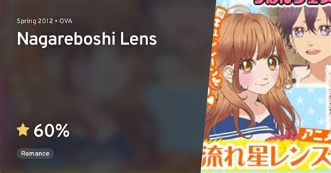 Nagareboshi Lens · Anilist