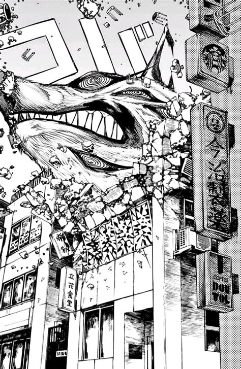 Fox Demon Manga Art Manga Tattoo Chainsaw