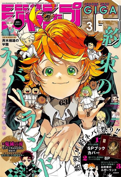 The Promised Neverland Chapter 97 Anime Wall Prints Anime
