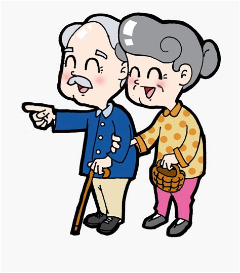 Transparent Old Age Clipart Old People Clipart Png Free Transparent