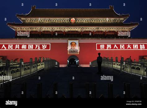 The Tiananmen Gate At Night In Beijing China Stock Photo Alamy