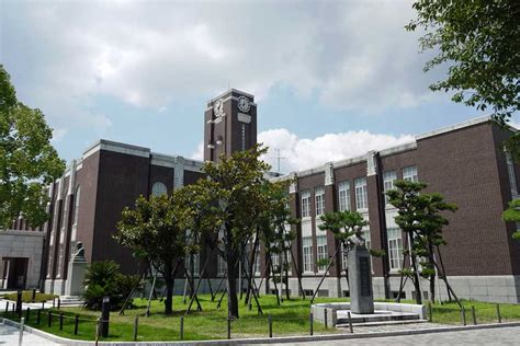 Kyoto University Japan Experience
