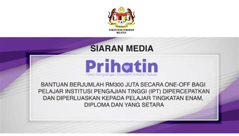 Perdana menteri, tan sri muhyiddin yassin semalam telah mengumumkan bantuan prihatin nasional 2.0 (bpn 2.0) melalui perutusan khas kita prihatin. Semak Status Bantuan Prihatin Nasional Untuk Pelajar ...