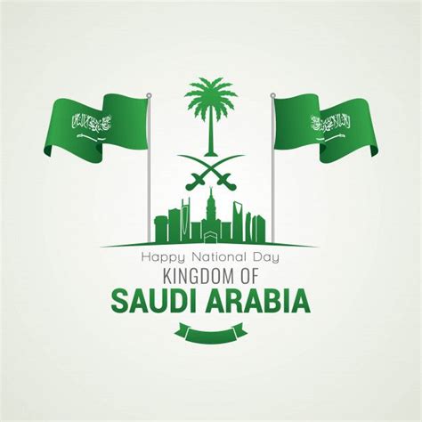 Premium Vector Saudi Arabia National Day National Day Happy