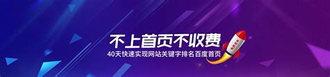 如何快速提升网站排名？（掌握这些技巧，让你的网站在搜索引擎中更加突出！） 8848seo