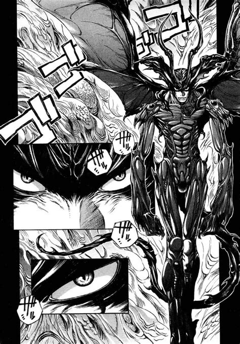 Devilman Manga Art