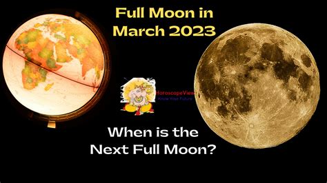 When Is The Full Moon In March 2023 The Next Full Moon Date Is Tuesday