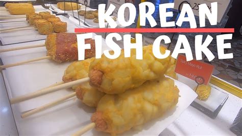 Korean Fish Cake Youtube