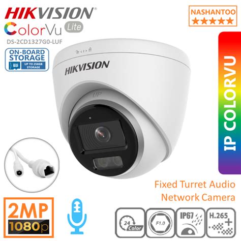 hikvision ds 2cd1327g0 luf colorvu lite 2mp ip camera h 265 24 7 full time colored built in mic