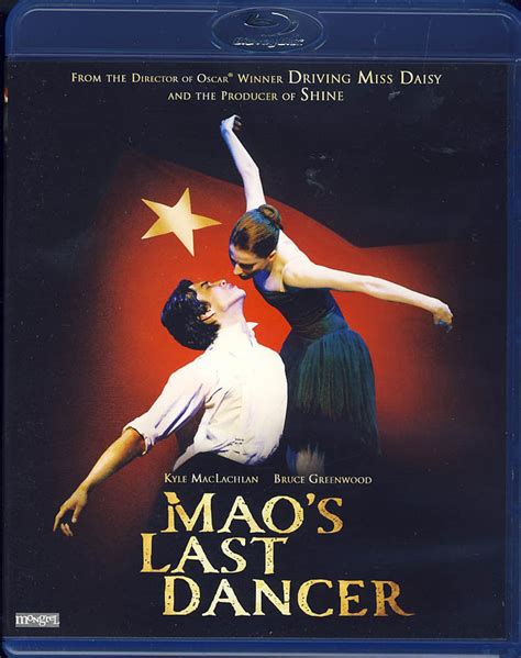 Maos Last Dancer Blu Ray On Blu Ray Movie