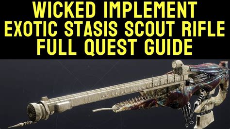 Wicked Implement Exotic Quest Guide Destiny Youtube