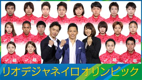 Jun 18, 2021 · ヒューリック・ダイハツ japan パラバドミントン国際大会 2019; リオデジャネイロ オリンピック バドミントン - フジテレビ