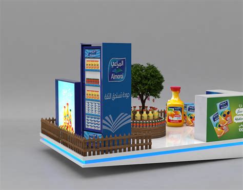 Sara Jalal On Behance