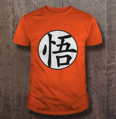 Goku Symbol Of Dragon Ball T Shirts Teeherivar