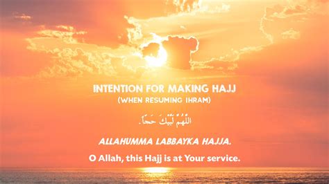 A List Of Essential Duas For Hajj And Umrah Muslim Hands Uk