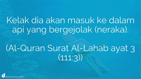 Al Quran Surat Al Lahab Ayat 3 1113